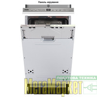Посудомийна машина Prime Technics PDW 4520 DSBI МегаМаркет