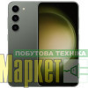 Смартфон Samsung Galaxy S23 8/256GB Green (SM-S911BZGG) МегаМаркет