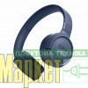 Навушники з мікрофоном JBL Tune 520BT Blue (JBLT520BTBLUEU) МегаМаркет
