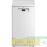 Посудомийна машина Beko BDFS15020W МегаМаркет