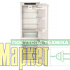Холодильник з морозильною камерою Liebherr ICNf 5103 МегаМаркет