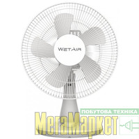 Вентилятор настільний WetAir SF-1245W МегаМаркет