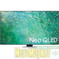 Телевізор Samsung QE65QN85C МегаМаркет