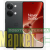 Смартфон OnePlus Nord 3 16/256GB Tempest Gray МегаМаркет