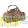 сумка армійська 2E Tactical L 2E-MILDUFBKP-L-MC МегаМаркет