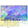 Телевізор Samsung UE43CU8510 МегаМаркет