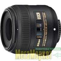 Стандартный объектив (макро) Nikon AF-S DX Micro Nikkor 40mm f/2.8G МегаМаркет