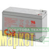Акумулятор для ДБЖ CSB Battery 12V 9Ah (HRL1234WF2FR) МегаМаркет
