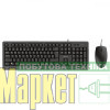 Комплект (клавіатура + миша) Trust Primo USB UA Black (24521) МегаМаркет