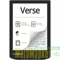 Електронна книга з підсвічуванням PocketBook 629 Verse Bright Blue (PB629-2-CIS) МегаМаркет