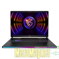 Ноутбук MSI Raider GE78HX 13VH Core Black (RAIDER_GE78HX_13VH-211UA) МегаМаркет