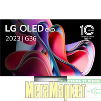 Телевізор LG OLED65G3 МегаМаркет