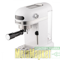 Ріжкова кавоварка еспресо Ardesto YCM-E1500 МегаМаркет