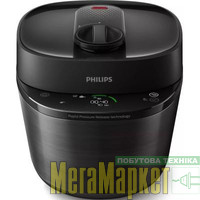 Мультиварка-скороварка Philips All-in-One Cooker HD2151/40 МегаМаркет