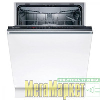 Посудомийна машина Bosch SMV2IVX00K МегаМаркет