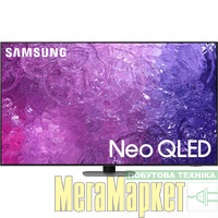 Телевізор Samsung QE75QN90C МегаМаркет