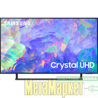Телевізор Samsung UE50CU8500 МегаМаркет