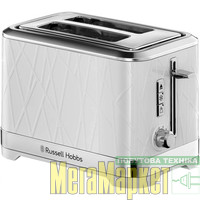 Тостер Russell Hobbs Structure White 28090-56 МегаМаркет