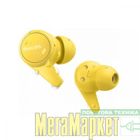 Навушники TWS Philips TAT1207 Yellow (TAT1207YL/00) МегаМаркет