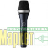 Мікрофон вокальний AKG D5 CS 3138X00350 МегаМаркет
