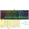 Клавіатура Razer BlackWidow V4 X Yellow Switch RU (RZ03-04702500-R3R1) МегаМаркет