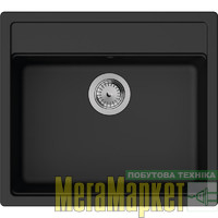 Hansgrohe S52 S520-F510 43359170 МегаМаркет