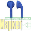 Навушники без мікрофону Koss KE10 Blue (192857.101) МегаМаркет