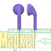 Навушники без мікрофону Koss KE10 Purple (194936.101) МегаМаркет
