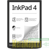 Електронна книга з підсвічуванням PocketBook 743G InkPad 4, Stundust Silver (PB743G-U-CIS) МегаМаркет