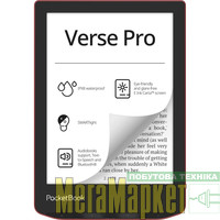 Електронна книга з підсвічуванням PocketBook 634 Verse Pro Passion Red (PB634-3-CIS) МегаМаркет