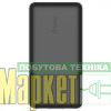 Зовнішній акумулятор (павербанк) Belkin 20000mAh 15W Black (BPB012BTBK) МегаМаркет