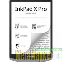 Електронна книга з підсвічуванням PocketBook 1040D InkPad X PRO Mist Grey (PB1040D-M-WW) МегаМаркет
