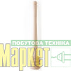 ложка кухонна / поварська ложка KELA Ложка для меду Maribor 17 см (23355) МегаМаркет