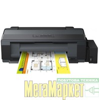Принтер Epson L1300 (C11CD81402) МегаМаркет