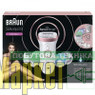 Епілятор Braun Silk-epil 9 SensoSmart SES 9/990 МегаМаркет