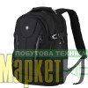 Рюкзак міський 2E Ultimate SmartPack 30L / чорний (2E-BPT6416BK) МегаМаркет