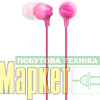 Навушники без мікрофону Sony MDR-EX15LP Pink МегаМаркет