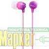 Навушники без мікрофону Sony MDR-EX15LP Violet МегаМаркет