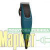 Машинка для стрижки Remington Apprentice Hair Clipper HC5020 МегаМаркет