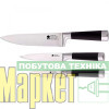 Набір ножів з 3 предметів BERGNER MasterPro BGMP-4207 МегаМаркет