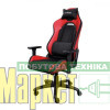 Комп'ютерне крісло для геймера Trust GXT 714R Ruya Red (25064) МегаМаркет