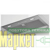 Витяжка вбудована Faber INKA LUX SMART EV8 X A52 (305.0604.603) МегаМаркет