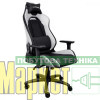 Комп'ютерне крісло для геймера Trust GXT 714W Ruya White (25065) МегаМаркет