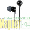 Навушники з мікрофоном Sony MDR-EX15AP Black (MDREX15APB.CE7) МегаМаркет