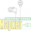 Навушники з мікрофоном Sony MDR-EX15AP White (MDREX15APW.CE7) МегаМаркет