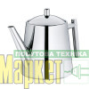 Заварювальний чайник з фільтром KELA Ancona (11356) МегаМаркет