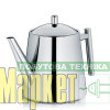 Заварювальний чайник з фільтром KELA Ancona (11355) МегаМаркет