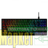 Клавіатура HyperX Alloy Origins Core PBT HX Aqua (639N9AA) МегаМаркет