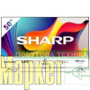 Телевізор Sharp 50FP1EA (4T-C50FP1EL2AB) МегаМаркет