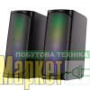 Мультимедійна акустика 2E PCS231 RGB Matrix 2.0 USB Black (2E-PCS231BK) МегаМаркет